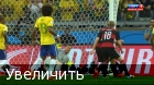 Чемпионат Мира 2014 / 1/2 финала / Бразилия - Германия