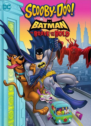 Скуби-Ду и Бэтмен: Храбрый и смелый скачать торрент