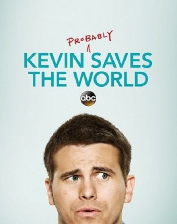 Кевин спасёт мир. Если получится 1 сезон