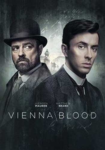 Венская кровь (2019)